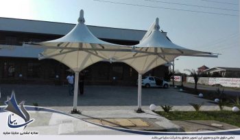 طراحی و اجرای سایبان چادری ایستگاه تاکسی در بابلسر