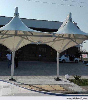 طراحی و اجرای سایبان چادری ایستگاه تاکسی در بابلسر