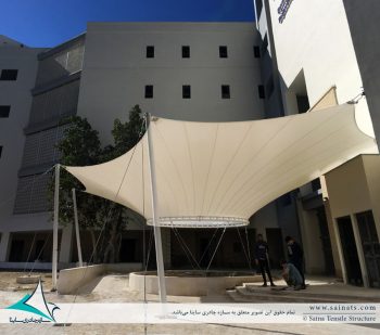سازه پارچه ای ورودی دانشکده دانشگاه بوشهر