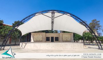 اجرای سایبان جایگاه نمایش در بوستان مادر کرمان