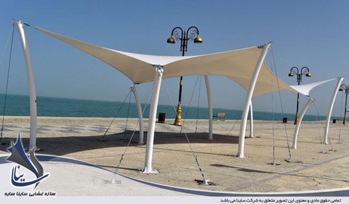 سازه چادری طرح شید در بوشهر