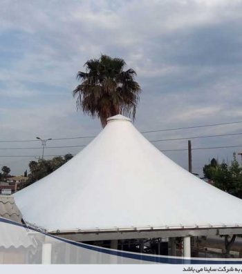 اجرای سازه چادری سقف رستوران vip