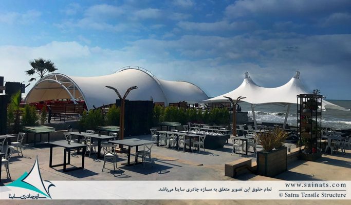 سایبان رستوران فضای باز
